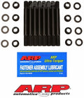 ARP World Products Hemi Inner Valley Stud Kit