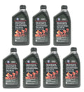 Engine Oil (Genuine 5w-40) - 7 Quarts