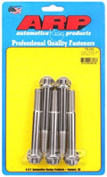ARP M12 X 1.75 X 90 12pt SS Bolts (Set of 5)