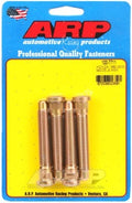 ARP 80-00 Honda M12x2.85inch 4 Wheel Stud Kit