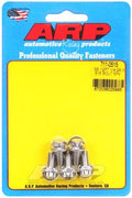 ARP 1/4-28 x .515 12pt SS bolts