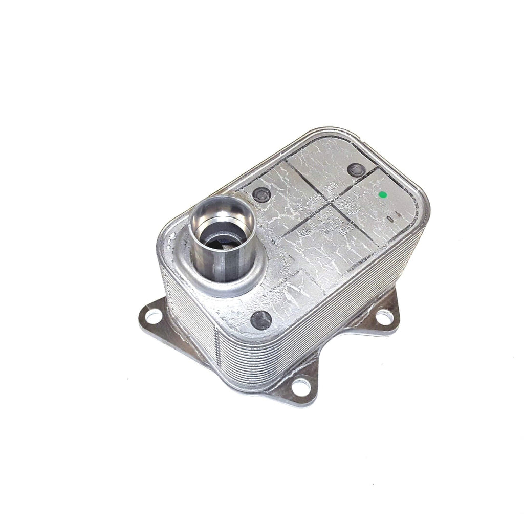 Oil Cooler - VW/Audi (many models check fitment)