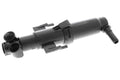 Headlight Washer Fluid Jet - BMW