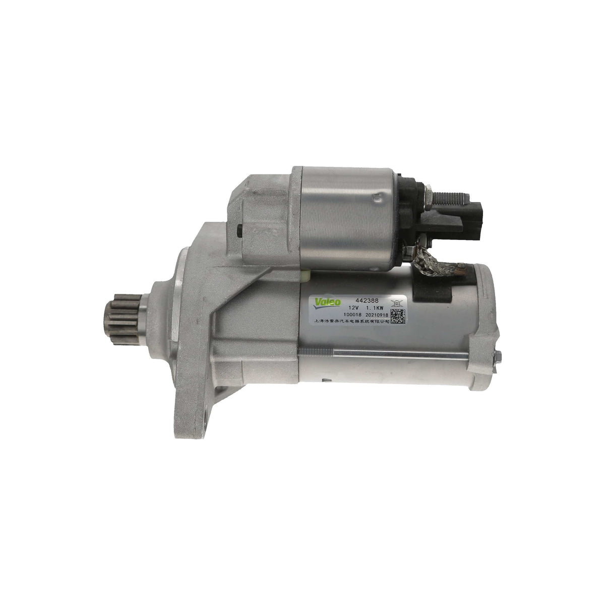 Starter - VW