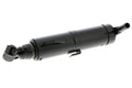 Headlight Washer Fluid Jet - BMW