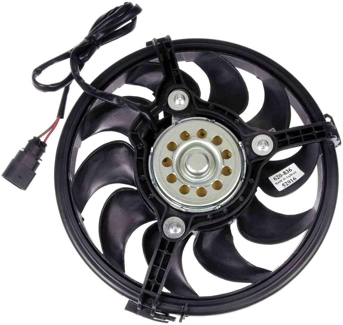 Engine Cooling Fan Motor - Audi / 4.2L V8 / B6 / B7 / S4 / RS4