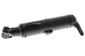 Headlight Washer Fluid Jet - BMW