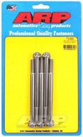 ARP 5/16in -24 x 4.500in 12pt SS Bolts (Set of 5)