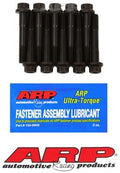 ARP Toyota 1600cc Main Bolt Kit (4A-GE Applications Only)