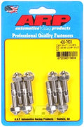 ARP Cast Aluminum Covers 1/4in SS Hex Valve Cover Stud Kit
