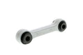 Sway Bar End Link - VW/Audi