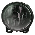 Fog Light (Right) - BMW