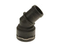 Upper Radiator Coupler | Mk4 4-cyl