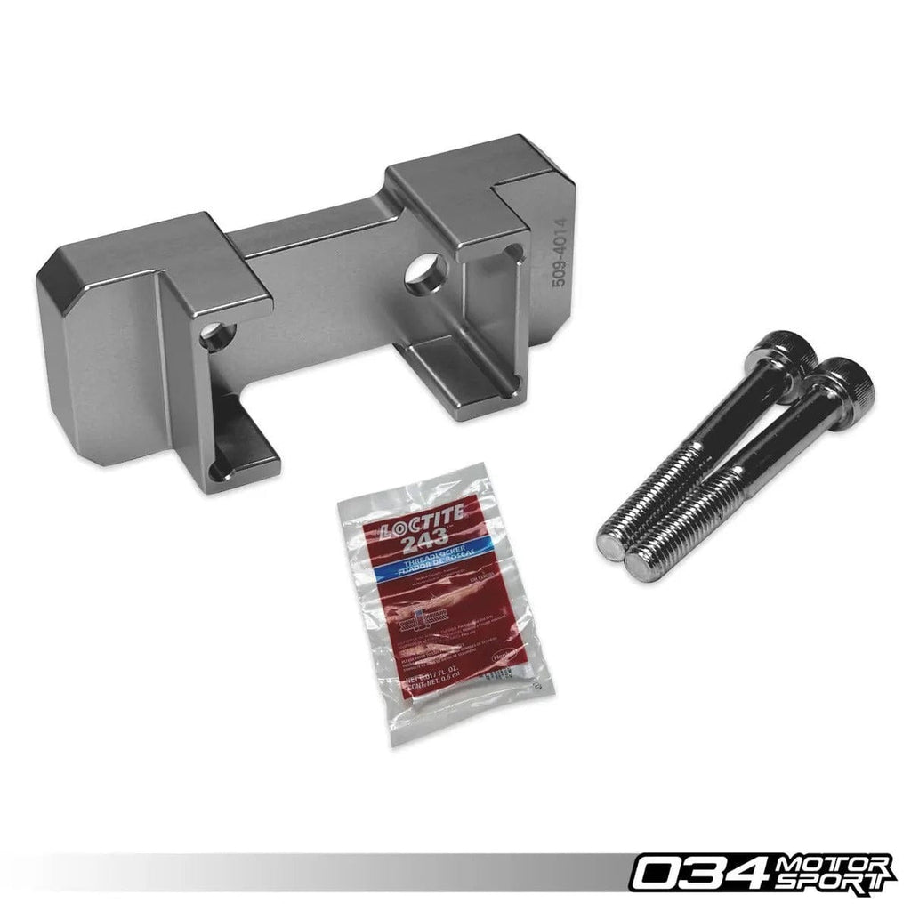 034Motorsport Transmission Mount Insert (Billet Aluminum) - Audi / B8 / A4 / S4 / RS4 / A5 / S5 / RS5 / Q5 / SQ5