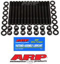 ARP Supra 7MGTE 3SGTE Head Stud Kit