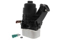 Engine Oil Cooler - VW/Audi