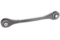 Suspension Control Arm - VW/Audi