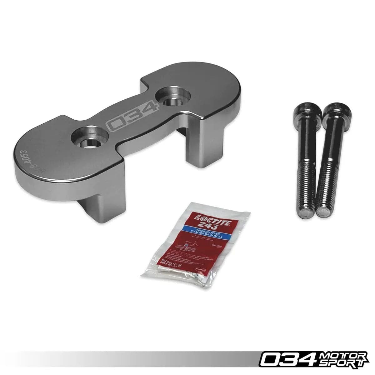 034Motorsport Transmission Mount Insert (Billet Aluminum) - Audi B9 / A4 / S4 / A5 / S5 / RS5 / Q5 / SQ5 / Allroad / C8 RS6 / RS7 & More