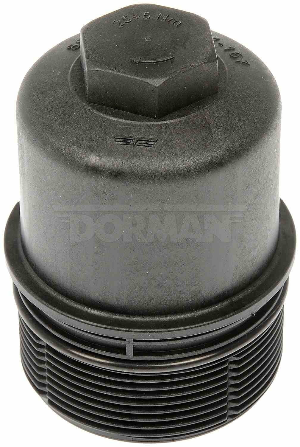 Oil Filter Housing Cap - Audi / 3.0T / C7 A6 / D4 A8 / 4M Q7
